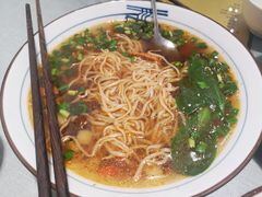 酸汤臊子面-大嘻咹biangbiang面(历史博物馆店)