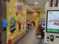 -麦当劳(文武路店)