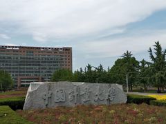 -中国计量大学(西校区)