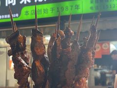 -同来顺烧烤餐厅(哈尔滨道店)