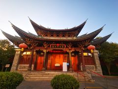 -巍山古城
