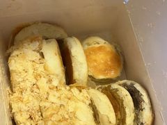 -矮子馅饼(大成路店)