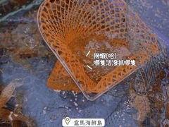 -盒马鲜生(曜一城店)