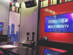 包房-音乐派KTV(银泰城店)