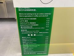 -猫王榴莲世家(三里屯SOHO商场店)