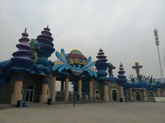 -华夏文旅海洋公园