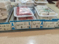 -江南春(中山中路店)