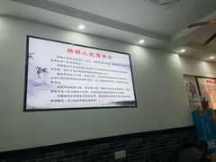 -珊珊小笼馆(仙霞路店)