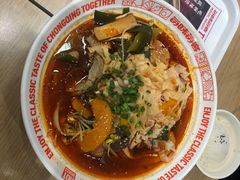 -每味每客·重庆麻辣烫(拓展大厦店)