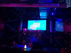 -288 Livehouse 酒吧(思南公馆店)