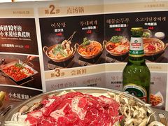 -恩你小木屋·韩式料理(假日广场店)