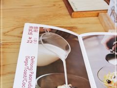 -一坐一忘云南菜(嘉里中心店)