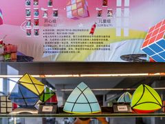 -广州花都皇冠假日酒店