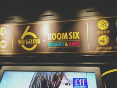 -汤姆熊欢乐世界·史莱姆怪兽(正大店)