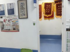 -北京派仕佳德动物医院·超导核磁·CT·神经科·骨科·内外科·急重症管理中心