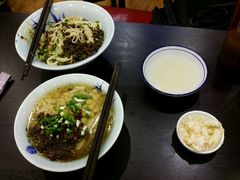 -袁记串串香(新南门店)