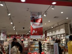 -北京华联购物中心(同成街店)