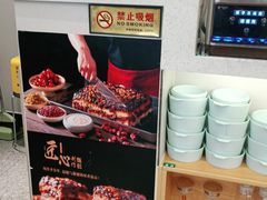 -紫光园·烤鸭(美术馆店)