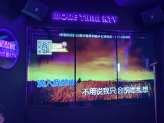 -星聚会KTV X Party(上海真如中海环宇城店)