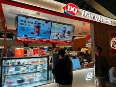 -DQ·蛋糕·冰淇淋(浦江欢乐颂店)