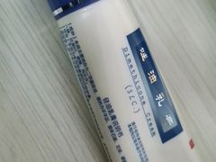 -中国医学科学院皮肤病医院