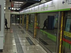 -七里庄(地铁站)