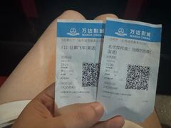 -万达影城(南昌融创茂IMAX店)