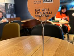 景观位-Wagas沃歌斯(虹桥机场T1店)