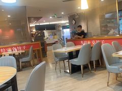 -叁拾壹克饺子·东北菜(国贸店)