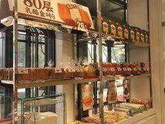 面包甜点陈列柜-味多美蛋糕(安贞桥东店)