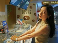 -Pantry's Best派悦坊蛋糕(K11购物艺术中心店)