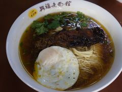 -兴福老面馆(寺路街店)