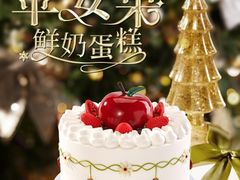 -GANSO元祖食品(诚信大道店)