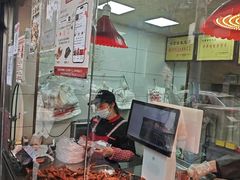 -杨震卤菜旗舰店