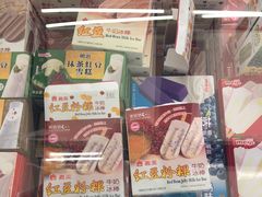 红豆牛奶粉粿棒冰-佳思多食品料理超市(园区店)