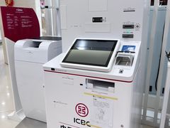 -中国工商银行(上海市浦江支行)