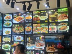 -501號台州海鲜餐厅(海创园店)
