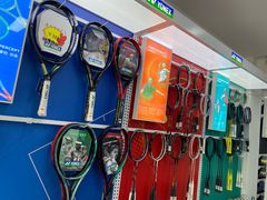 -蓝天网羽(双流路店)