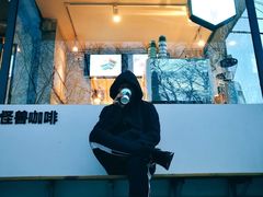 -MonsterBeans怪兽咖啡(东财店)