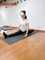 -兴亚瑜伽20年老馆