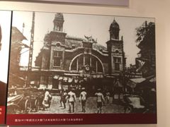 -毛泽东同志旧居