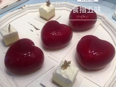 柠檬草莓-法桐蛋糕·手作面包(万象城店)