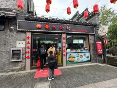 -东关街美食广场