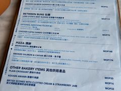 -安德鲁饼店(总店)