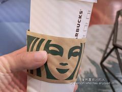 -星巴克臻选(深圳罗湖万象城店)