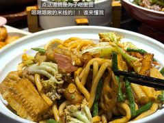 -川知味(京华城店)