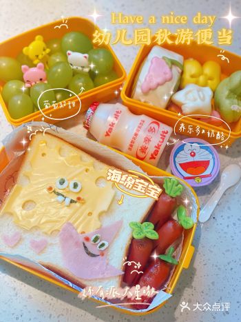 幼儿园秋游便当这样做，幸福指数翻倍biu