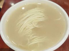-老半斋(福州路店)