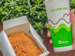 -德克士精巧店(大宁百联精巧PL店)