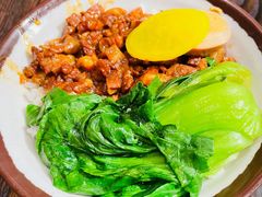 -阿元来了(西环店)